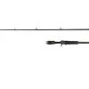 Abu Garcia Beast X Jerkbait Baitcaster Hengel 1.98m (35-100g)