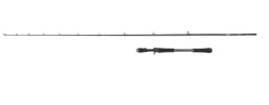 Abu Garcia Beast X Jerkbait Baitcaster Hengel 1.98m (35-100g)