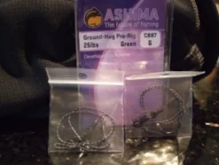 Ashima Heavy Carp Profi Rig 887