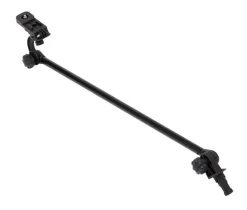 Berkley Camera Arm (60cm)