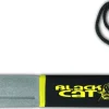 Black Cat Diamanten Hakenslijper 15cm