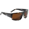 Catchgear Polarized Sunglasses Camo
