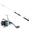 Catchmax Squid + Ultimate Bluecore Inktvis Combo 2.20m (30-150g)