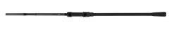Fox Horizon X3 Stalker 2'6" Butt Section