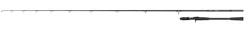 Fox Rage Prism X Pike Cast Baitcaster Hengel 230cm (40-140g)