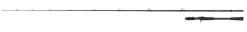 Fox Rage PX Heavy Shad Cast Baitcaster Hengel 225cm (20-100g)