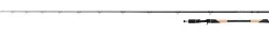Fox Rage TR Power Swim Baitcaster 2.4m (200g)