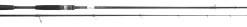 Gamakatsu ITM40 Finesse Jig 75M Spinhengel 225cm (5-20g)