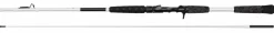 Madcat White Inline Multipl. LFC Meerval Baitcasthengel 1.85m (75-175g)