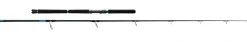 Okuma Salina Tuna Zeevishengel 2.48m (80-150g)