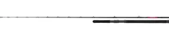 Shimano Vengeance BX Boat Slim Hengel 7'6" 2.29m