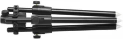 Trakker Specialist Tripod