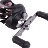 Ultimate CastStar Reel