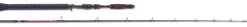 Uni Cat Warlock RCX Multi Cat Meervalhengel 1.90m (45-155g)
