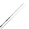 Zeck Momentum Cast Baitcaster Hengel 235cm (30-100g)